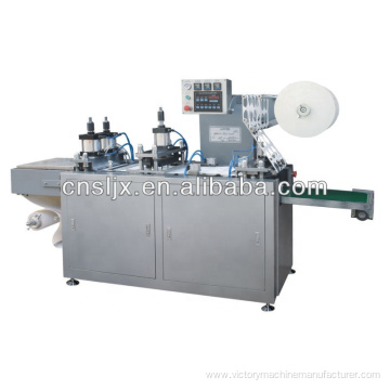 Cup Cover Plastic Paper Lid Making Machine
